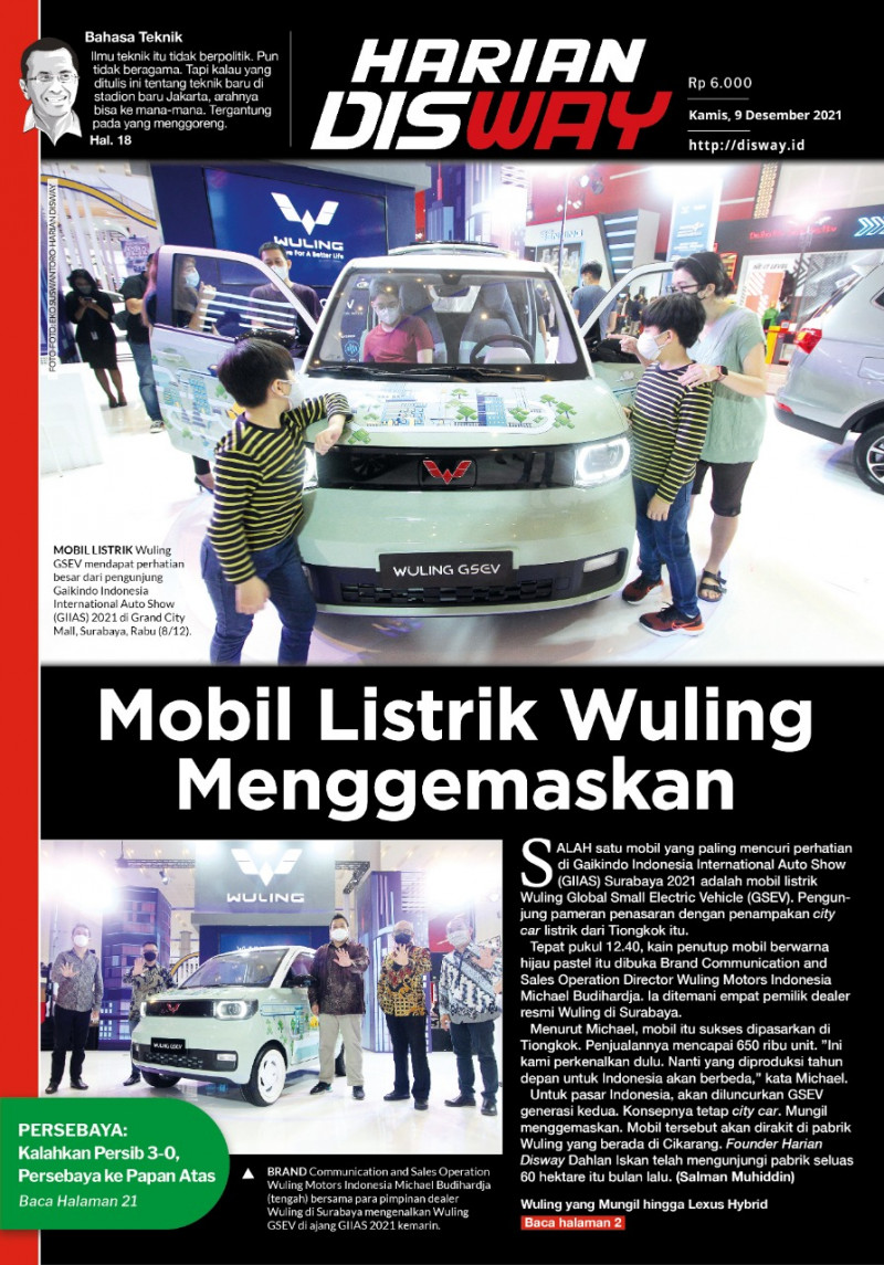 Mobil Listrik Wuling Menggemaskan